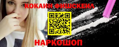 гашик Бузулук