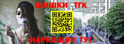 гашик Бузулук