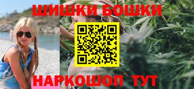 гашик Бузулук