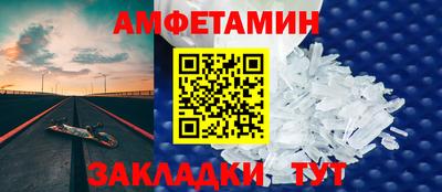 наркотики Будённовск