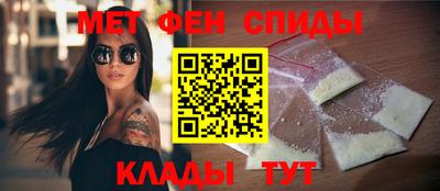 гашик Бузулук