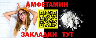 наркотики Будённовск