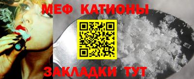 синтетический гашиш Бугуруслан